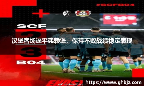 金沙集团1862cc官网