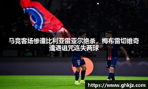 金沙集团1862cc官网