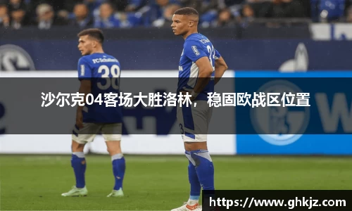 金沙集团1862cc成色