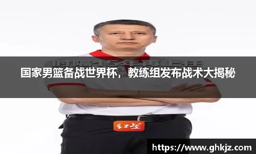 金沙集团1862cc官网