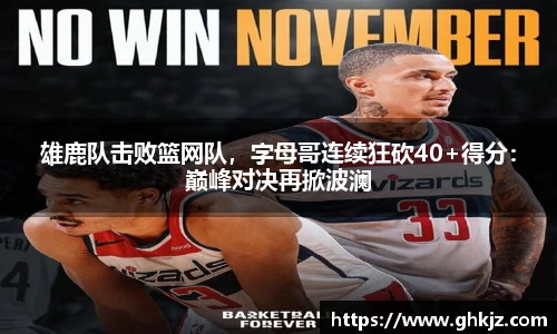 金沙集团1862cc官网