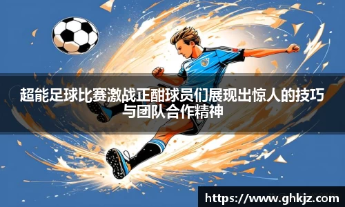 金沙集团1862cc官网