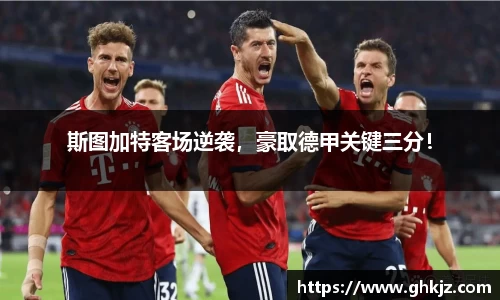 金沙集团1862cc成色