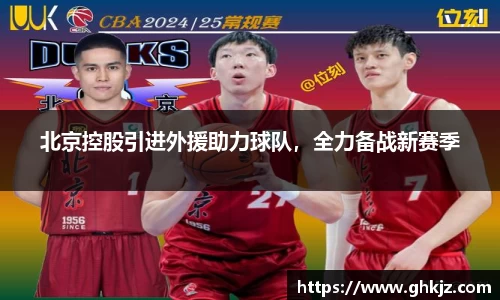 金沙集团1862cc官网