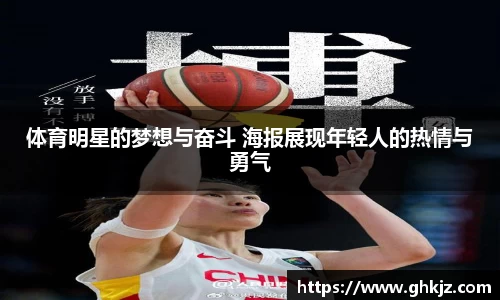 金沙集团1862cc官网