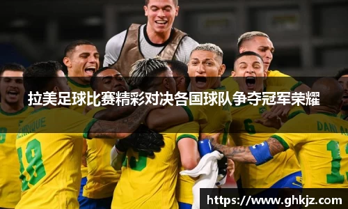 金沙集团1862cc成色