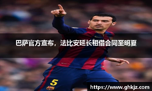 金沙集团1862cc官网