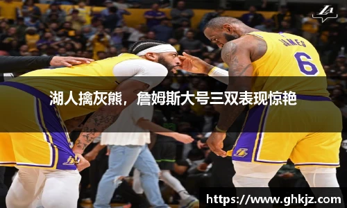 金沙集团1862cc官网