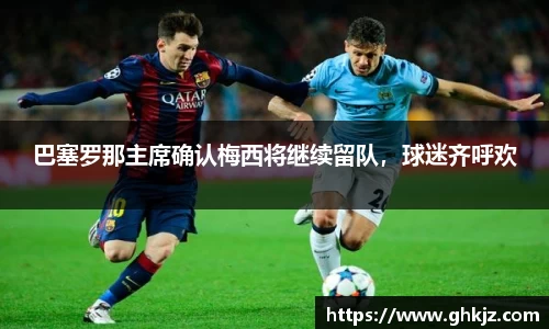 金沙集团1862cc成色