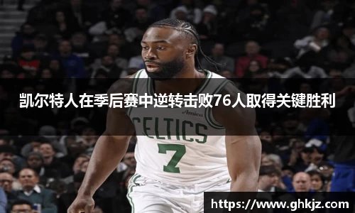 金沙集团1862cc成色