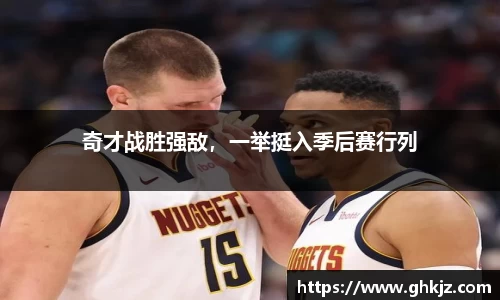 金沙集团1862cc成色