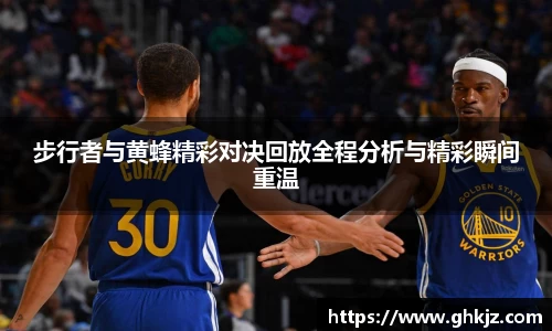 金沙集团1862cc官网