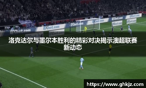 金沙集团1862