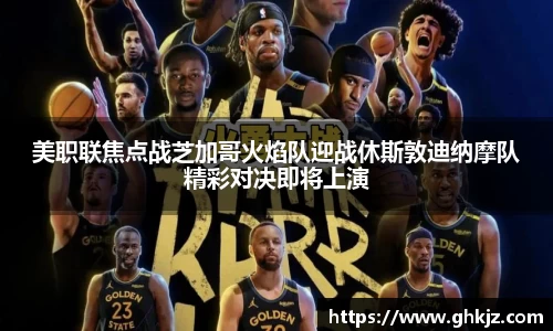 金沙集团1862cc成色