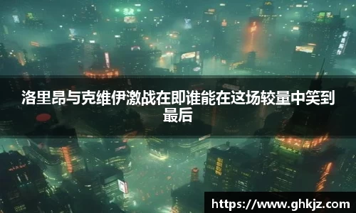 金沙集团1862cc官网