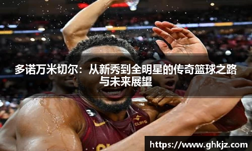 金沙集团1862cc官网