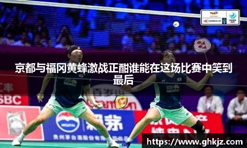 金沙集团1862cc官网