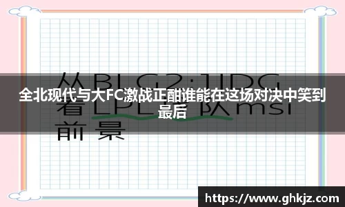 金沙集团1862cc成色