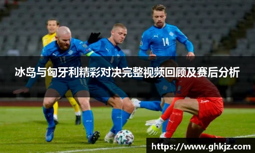 金沙集团1862cc官网