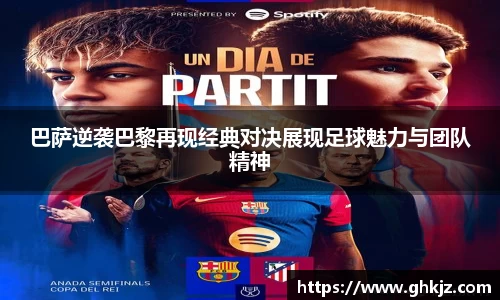 金沙集团1862cc官网