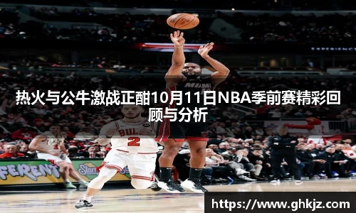 金沙集团1862cc官网