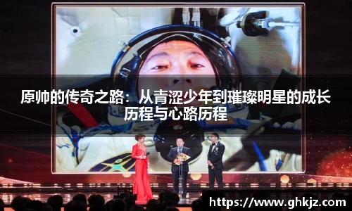 金沙集团1862cc官网