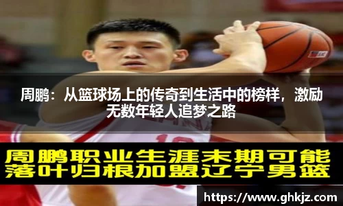 金沙集团1862cc官网