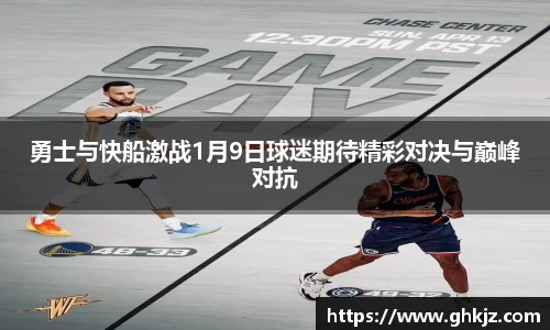 金沙集团1862cc官网