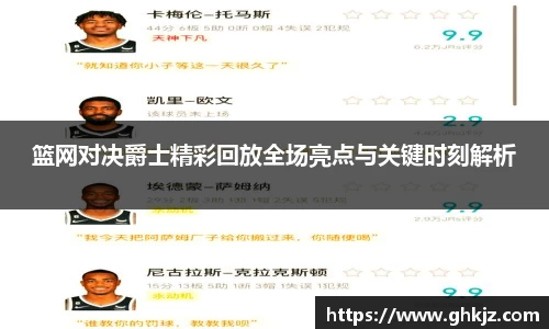 金沙集团1862cc官网