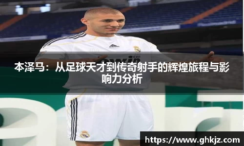 金沙集团1862cc成色