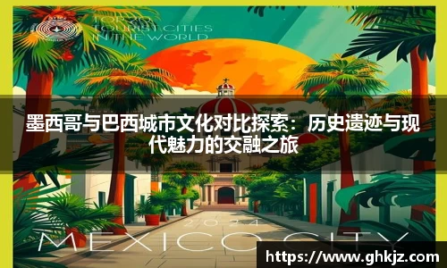 金沙集团1862cc官网