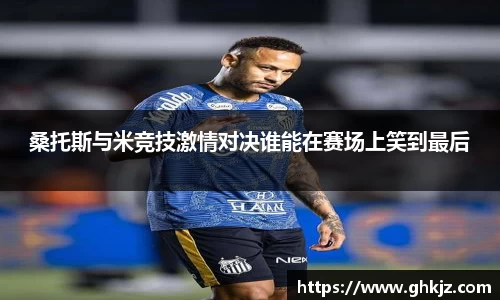 金沙集团1862cc成色