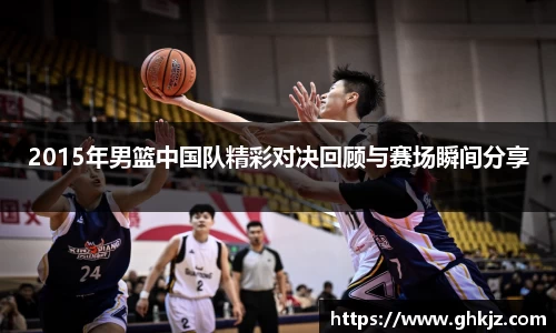 金沙集团1862cc官网