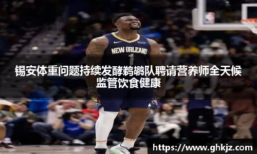 金沙集团1862cc官网