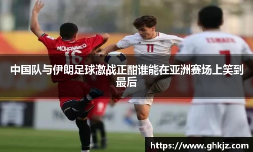 金沙集团1862cc成色