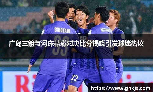 金沙集团1862cc官网