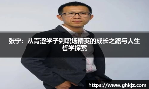 金沙集团1862cc官网