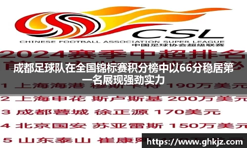 金沙集团1862cc官网