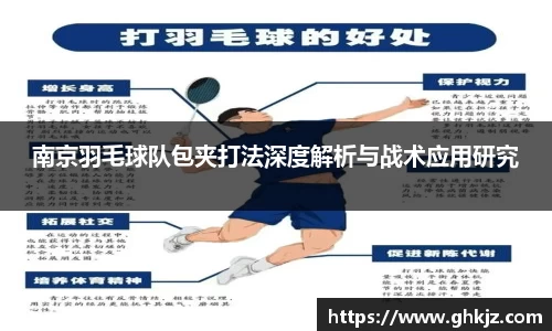 金沙集团1862cc官网