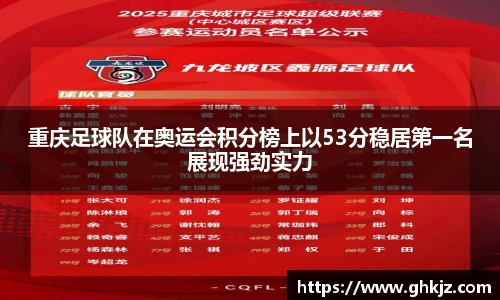 金沙集团1862cc成色