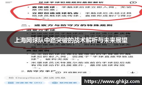 金沙集团1862cc官网