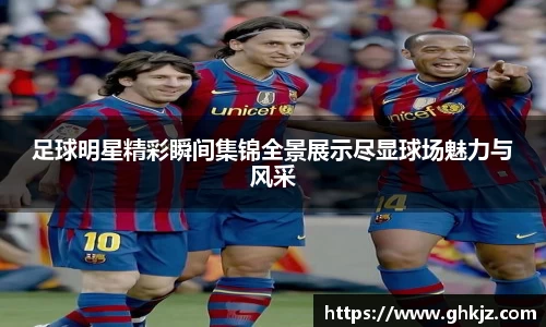 金沙集团1862cc官网