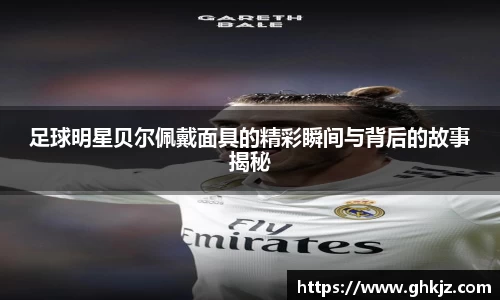 金沙集团1862cc官网