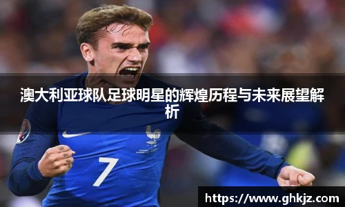 金沙集团1862cc成色