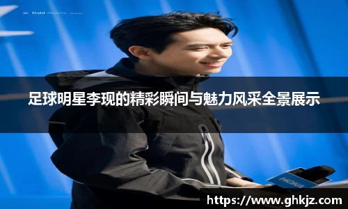 金沙集团1862cc成色