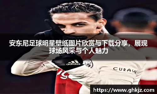 金沙集团1862cc官网