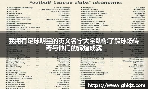 金沙集团1862cc官网