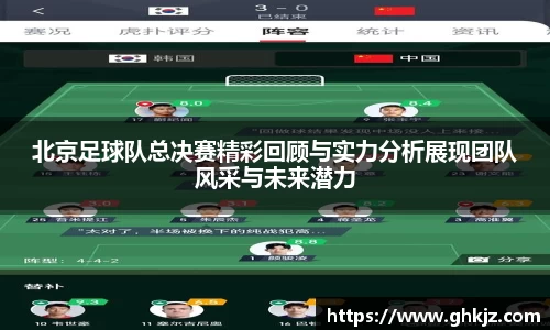 金沙集团1862cc官网